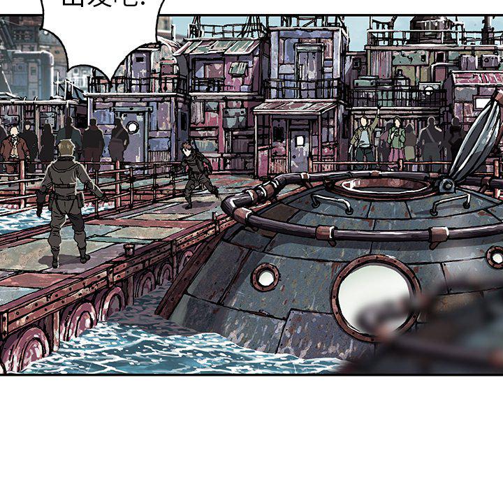 至高指令漫画韩漫全集-第76话无删减无遮挡章节图片 