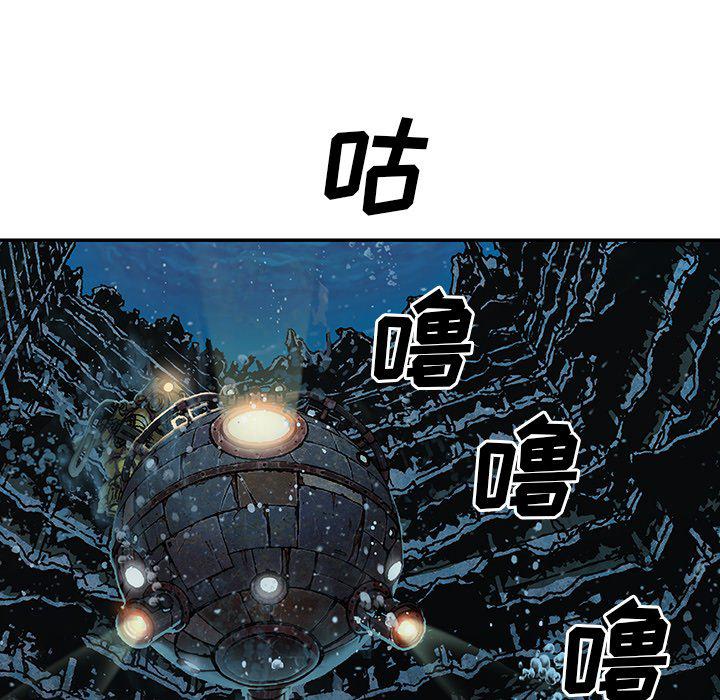 至高指令漫画韩漫全集-第76话无删减无遮挡章节图片 