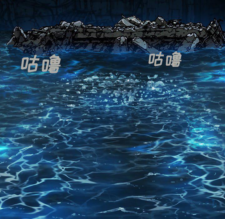 至高指令漫画韩漫全集-第76话无删减无遮挡章节图片 