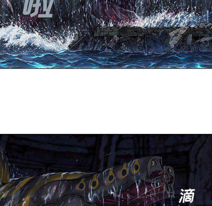 至高指令漫画韩漫全集-第76话无删减无遮挡章节图片 