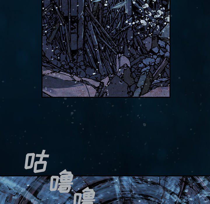 至高指令漫画韩漫全集-第76话无删减无遮挡章节图片 