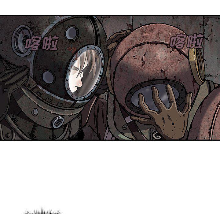 至高指令漫画韩漫全集-第76话无删减无遮挡章节图片 