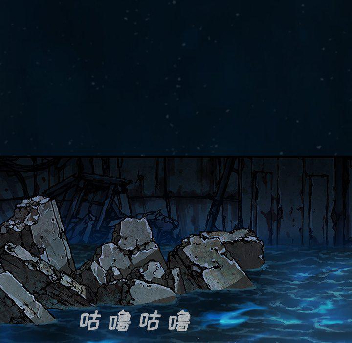 至高指令漫画韩漫全集-第76话无删减无遮挡章节图片 