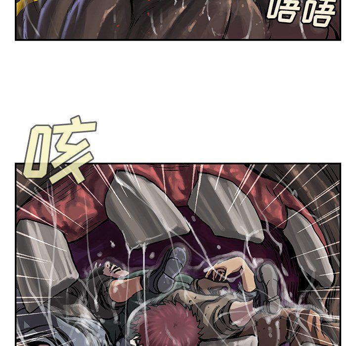 至高指令漫画韩漫全集-第76话无删减无遮挡章节图片 