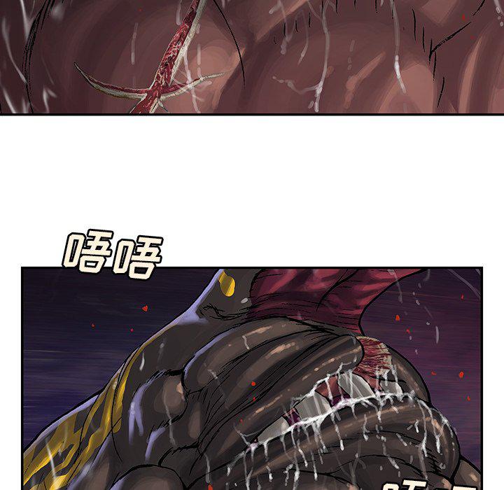 至高指令漫画韩漫全集-第76话无删减无遮挡章节图片 