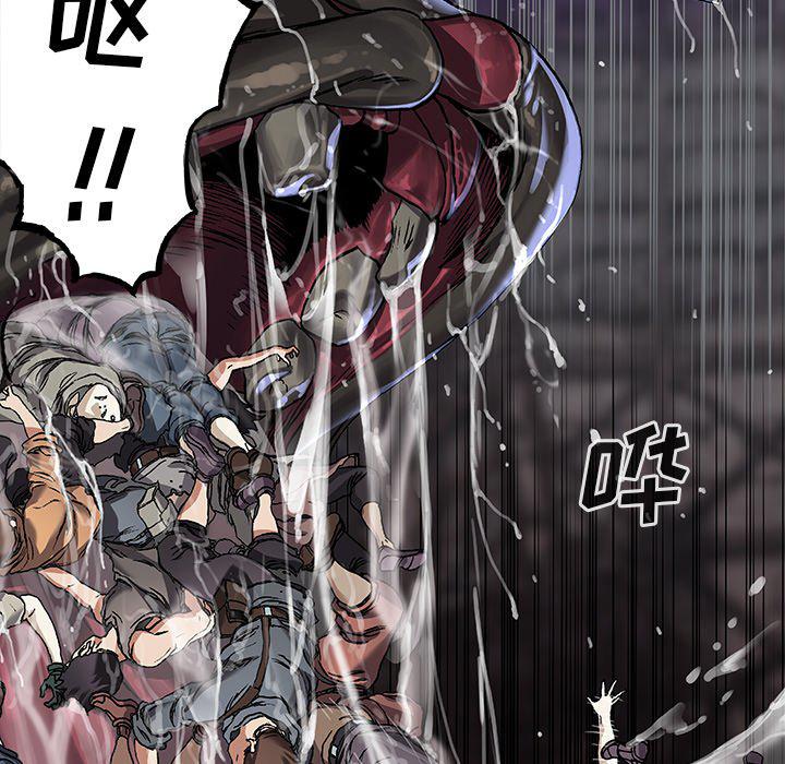 至高指令漫画韩漫全集-第76话无删减无遮挡章节图片 