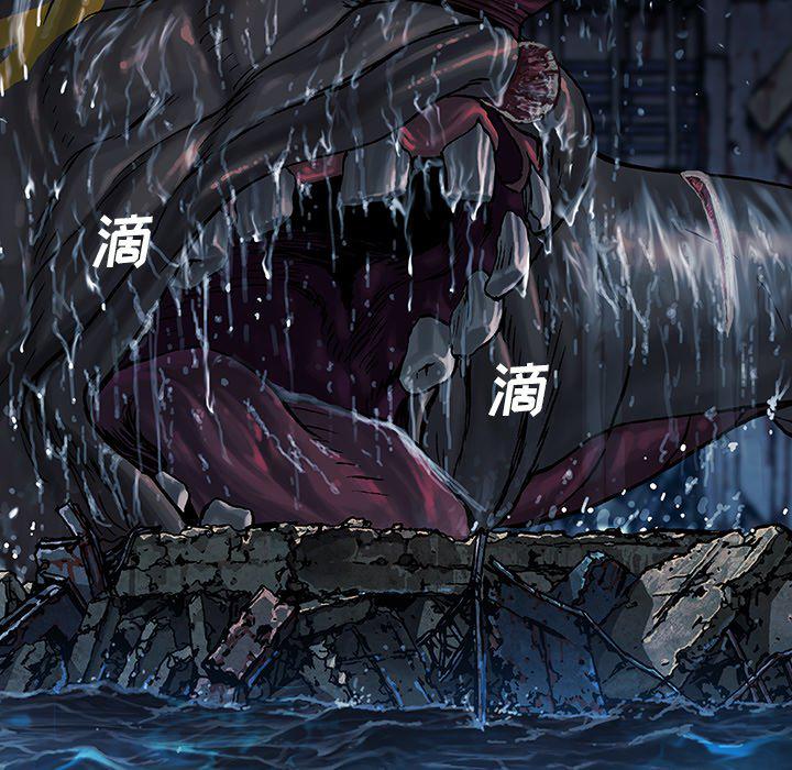 至高指令漫画韩漫全集-第76话无删减无遮挡章节图片 