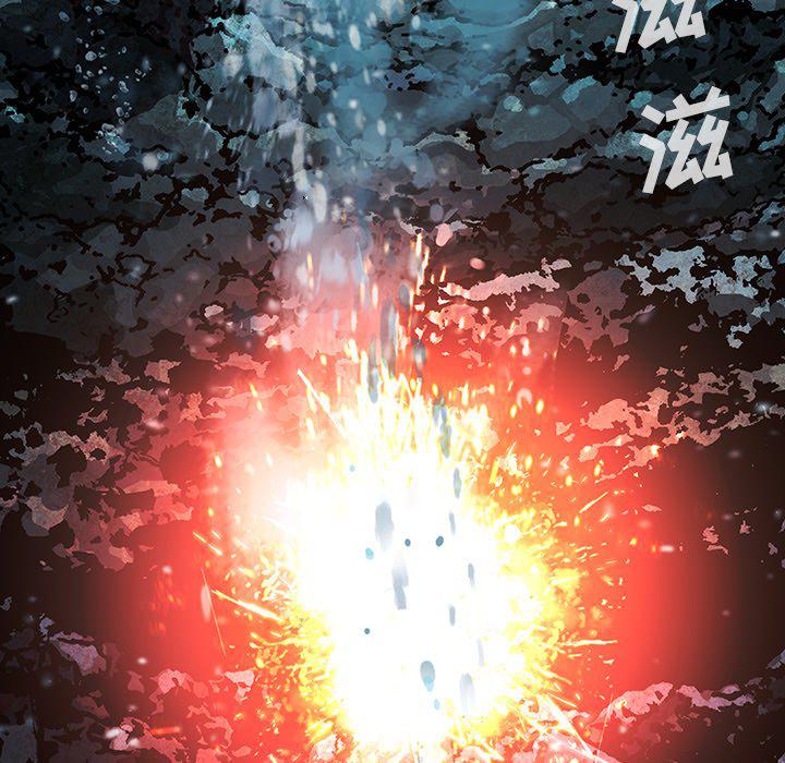 至高指令漫画韩漫全集-第77话无删减无遮挡章节图片 