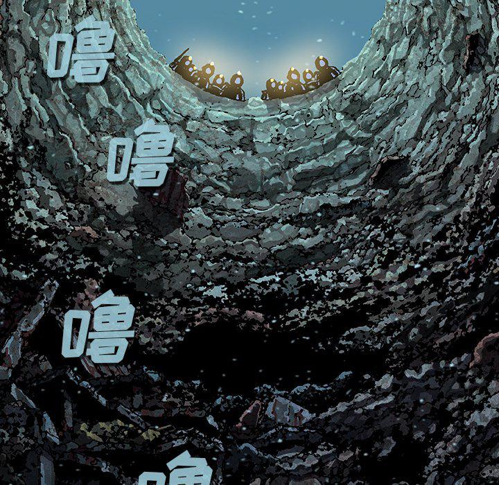 至高指令漫画韩漫全集-第77话无删减无遮挡章节图片 