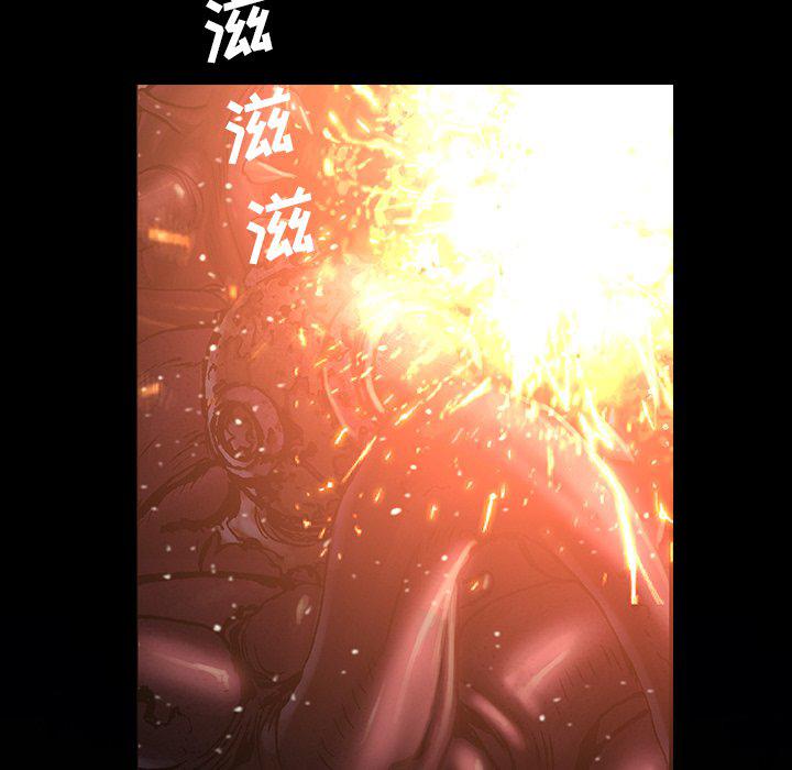 至高指令漫画韩漫全集-第77话无删减无遮挡章节图片 