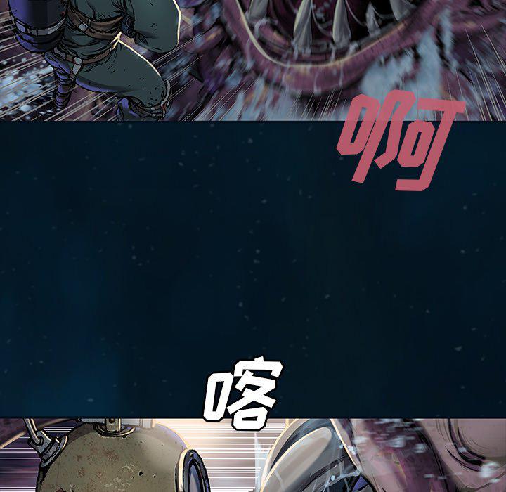 至高指令漫画韩漫全集-第77话无删减无遮挡章节图片 