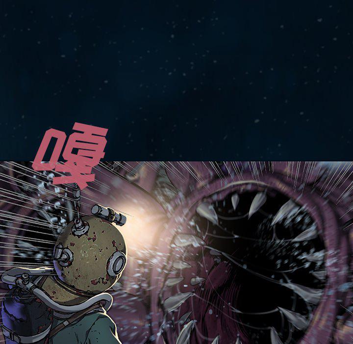 至高指令漫画韩漫全集-第77话无删减无遮挡章节图片 