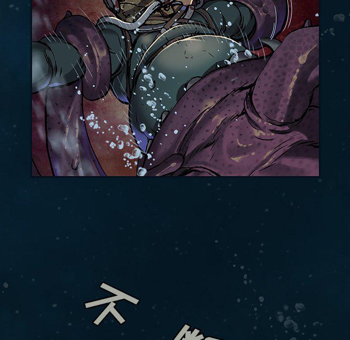 至高指令漫画韩漫全集-第77话无删减无遮挡章节图片 