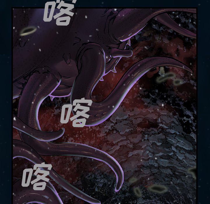 至高指令漫画韩漫全集-第77话无删减无遮挡章节图片 
