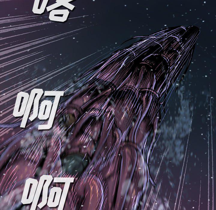 至高指令漫画韩漫全集-第77话无删减无遮挡章节图片 