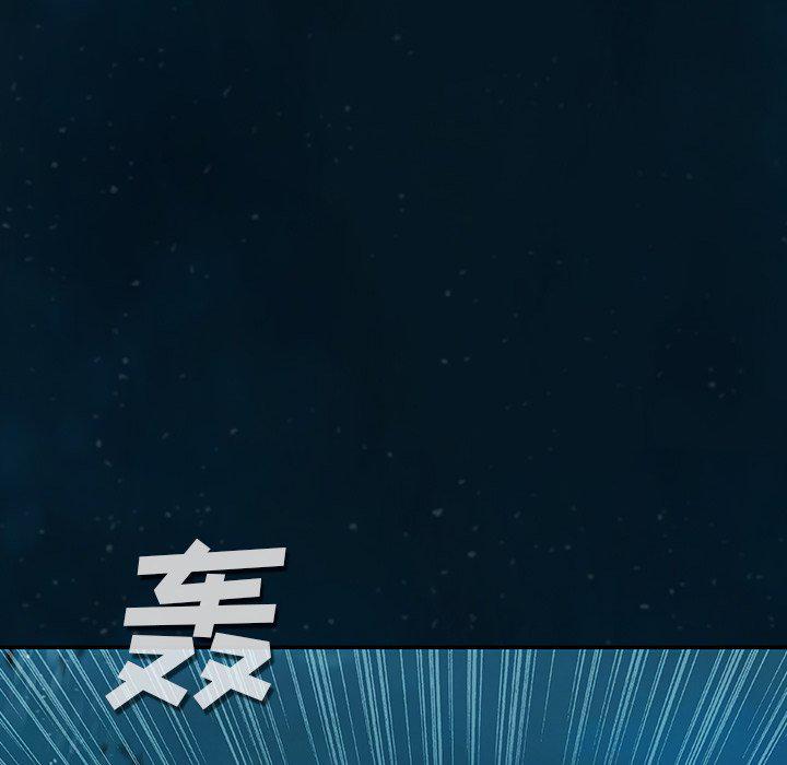 至高指令漫画韩漫全集-第77话无删减无遮挡章节图片 