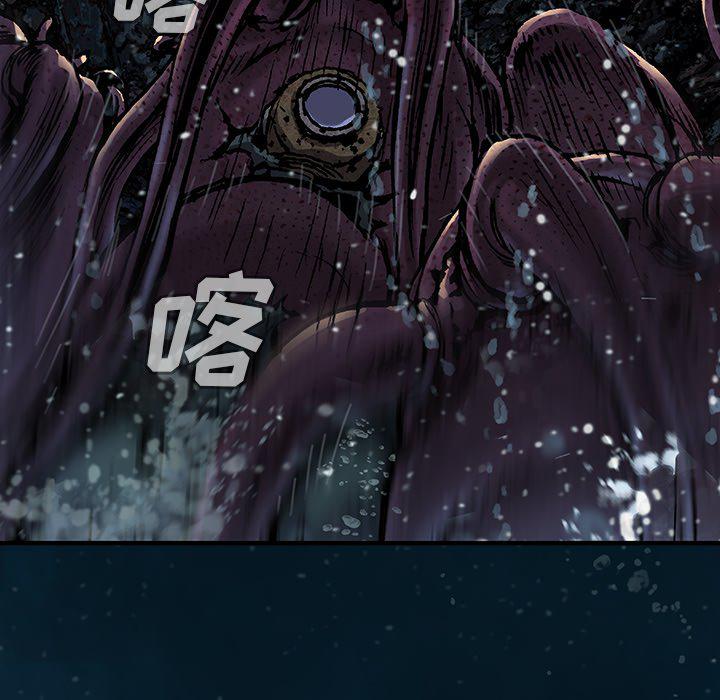 至高指令漫画韩漫全集-第77话无删减无遮挡章节图片 