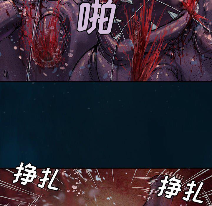 至高指令漫画韩漫全集-第77话无删减无遮挡章节图片 