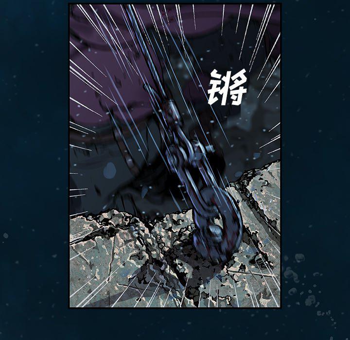 至高指令漫画韩漫全集-第77话无删减无遮挡章节图片 