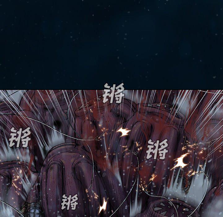 至高指令漫画韩漫全集-第77话无删减无遮挡章节图片 