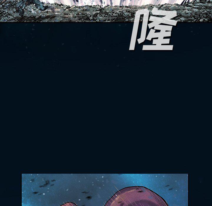 至高指令漫画韩漫全集-第77话无删减无遮挡章节图片 