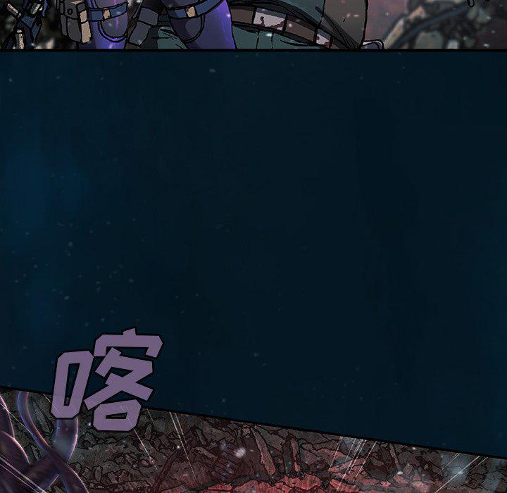 至高指令漫画韩漫全集-第77话无删减无遮挡章节图片 