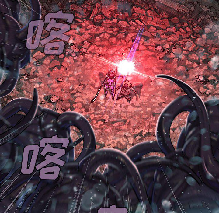 至高指令漫画韩漫全集-第77话无删减无遮挡章节图片 