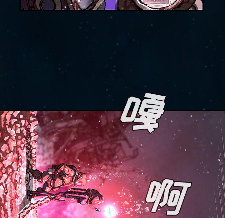 至高指令漫画韩漫全集-第78话无删减无遮挡章节图片 
