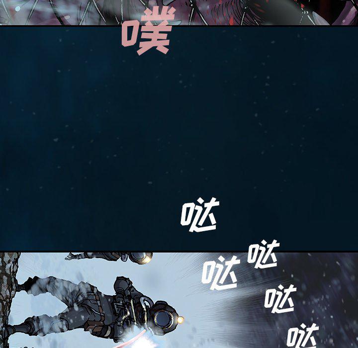 至高指令漫画韩漫全集-第78话无删减无遮挡章节图片 
