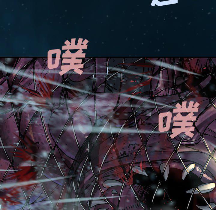 至高指令漫画韩漫全集-第78话无删减无遮挡章节图片 