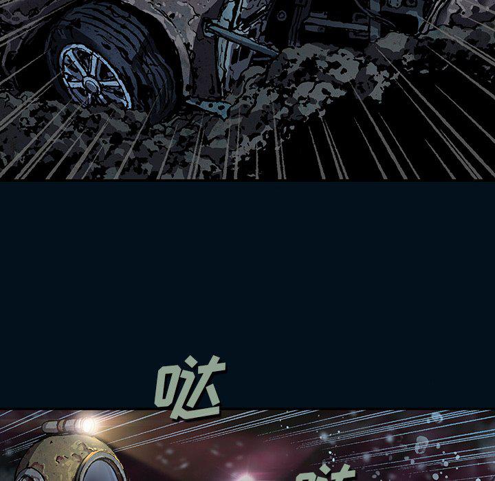 至高指令漫画韩漫全集-第78话无删减无遮挡章节图片 
