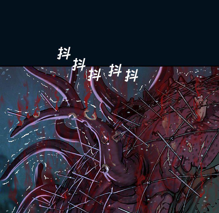 至高指令漫画韩漫全集-第78话无删减无遮挡章节图片 