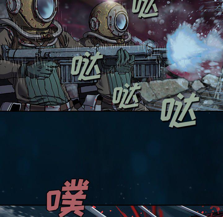 至高指令漫画韩漫全集-第78话无删减无遮挡章节图片 