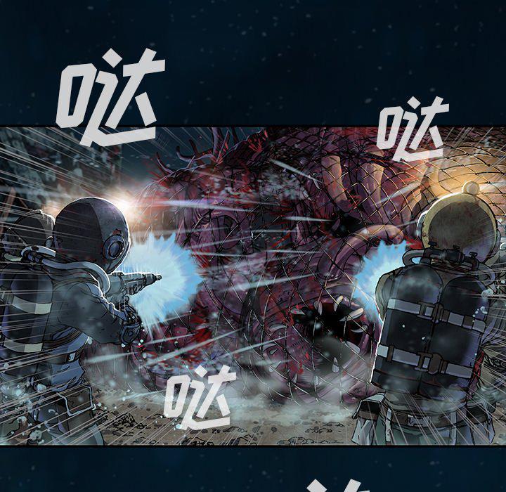 至高指令漫画韩漫全集-第78话无删减无遮挡章节图片 