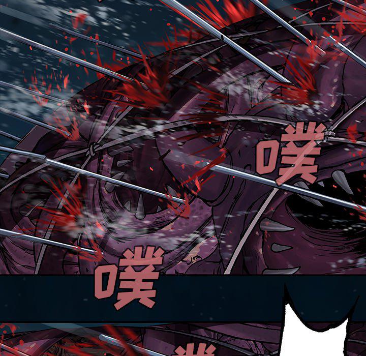 至高指令漫画韩漫全集-第78话无删减无遮挡章节图片 