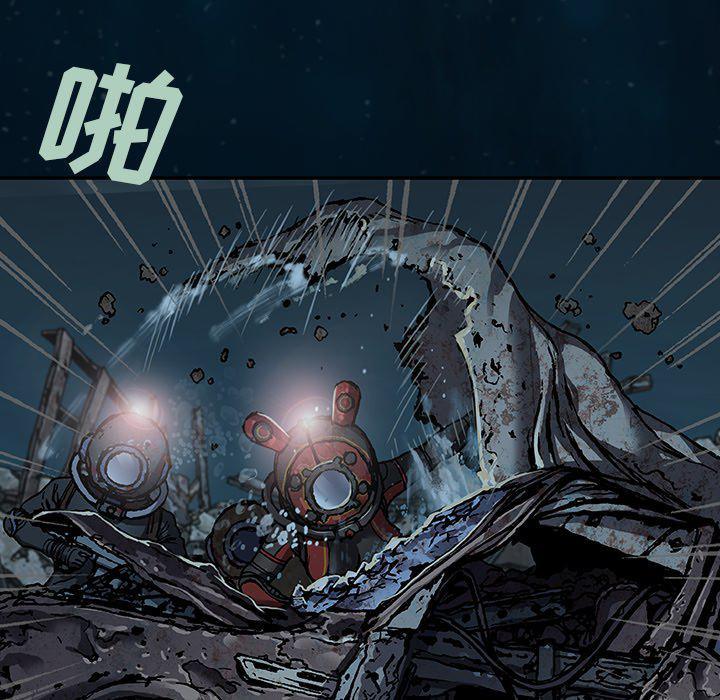 至高指令漫画韩漫全集-第78话无删减无遮挡章节图片 
