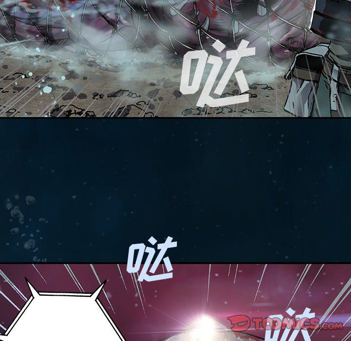 至高指令漫画韩漫全集-第78话无删减无遮挡章节图片 