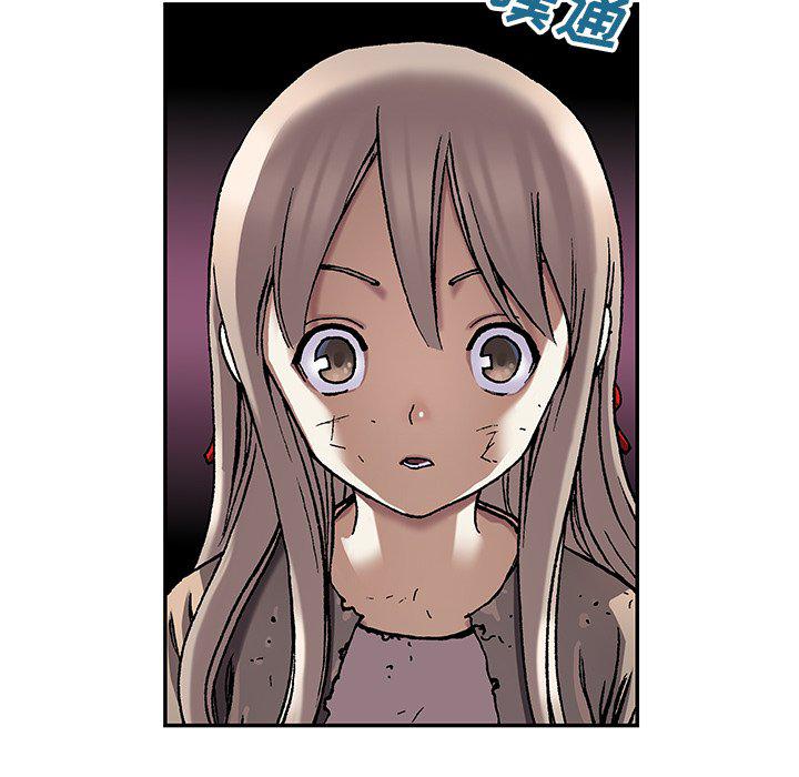 至高指令漫画韩漫全集-第78话无删减无遮挡章节图片 