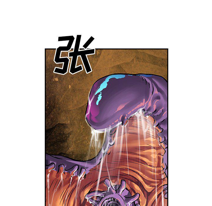 至高指令漫画韩漫全集-第78话无删减无遮挡章节图片 