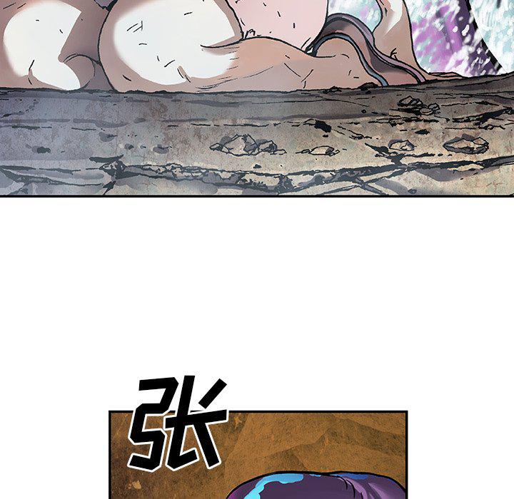 至高指令漫画韩漫全集-第79话无删减无遮挡章节图片 