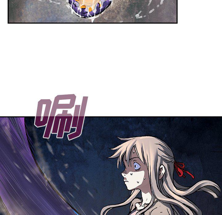 至高指令漫画韩漫全集-第79话无删减无遮挡章节图片 