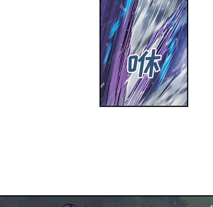 至高指令漫画韩漫全集-第79话无删减无遮挡章节图片 