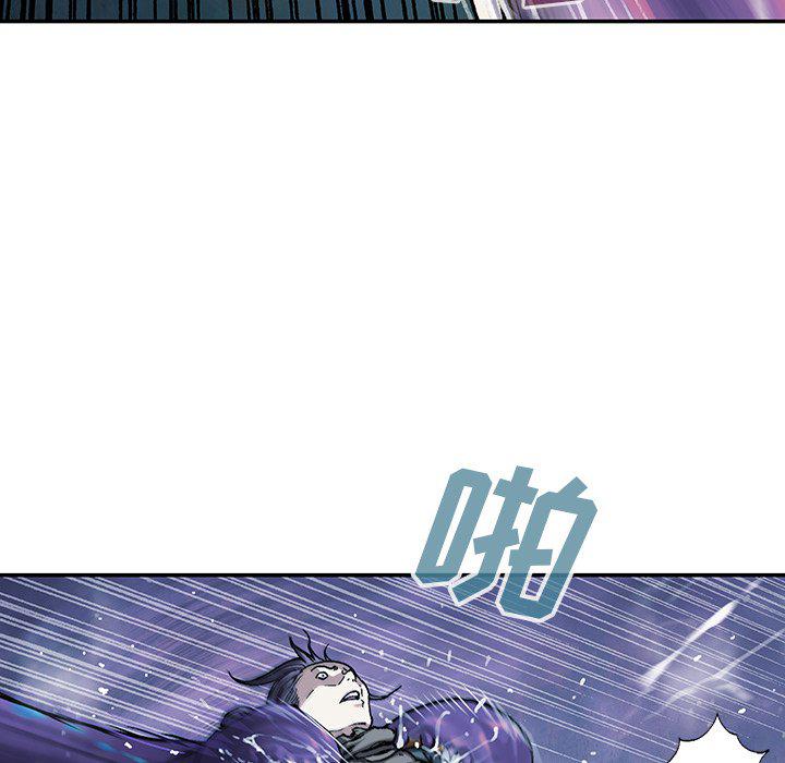 至高指令漫画韩漫全集-第79话无删减无遮挡章节图片 