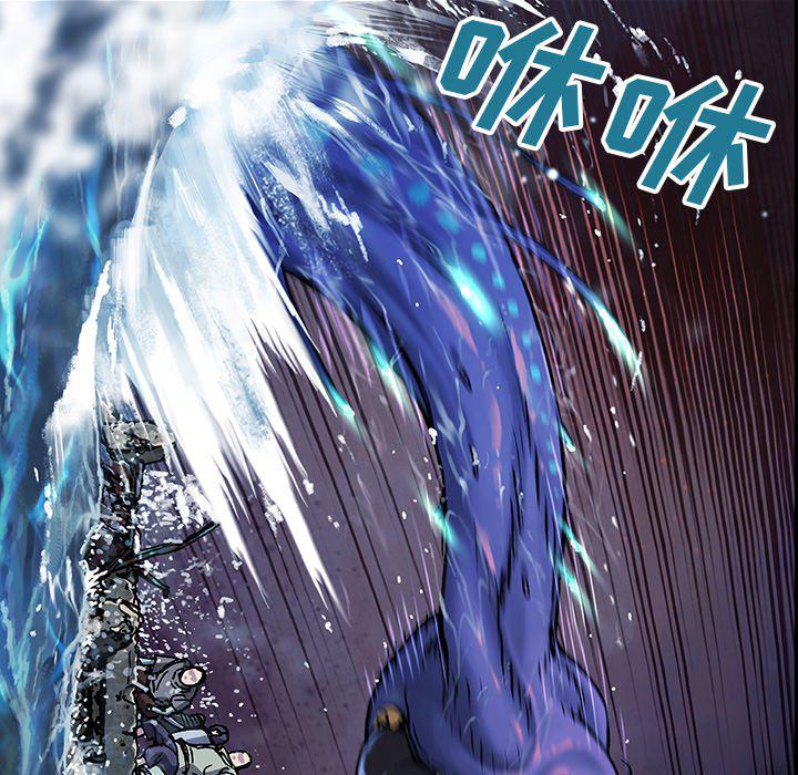 至高指令漫画韩漫全集-第79话无删减无遮挡章节图片 