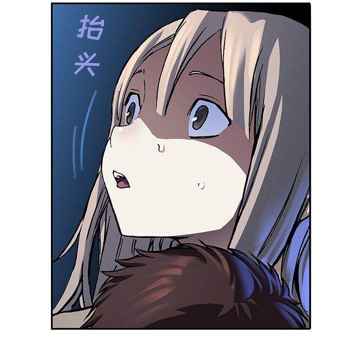至高指令漫画韩漫全集-第79话无删减无遮挡章节图片 