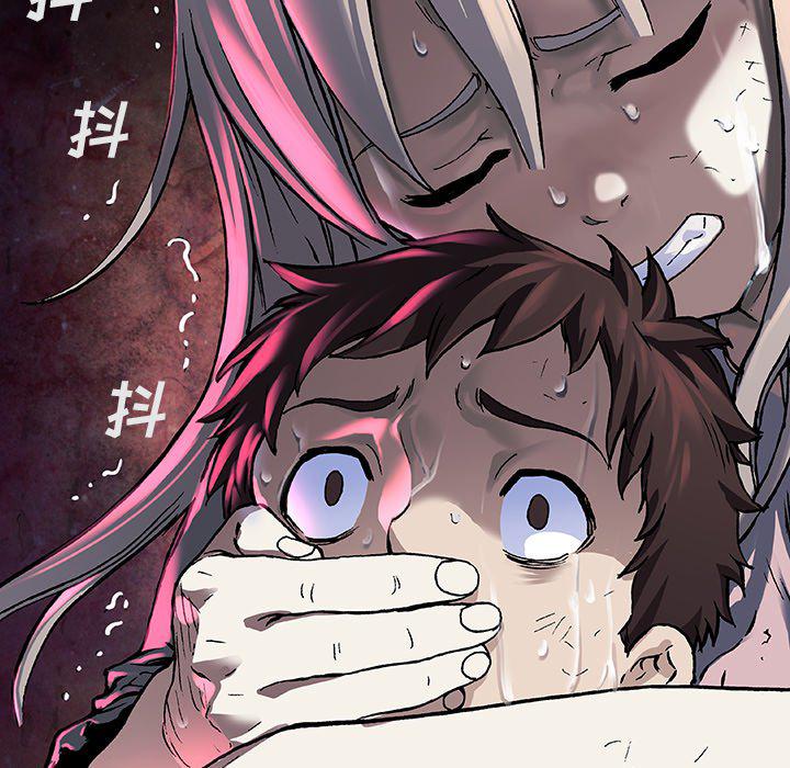 至高指令漫画韩漫全集-第79话无删减无遮挡章节图片 