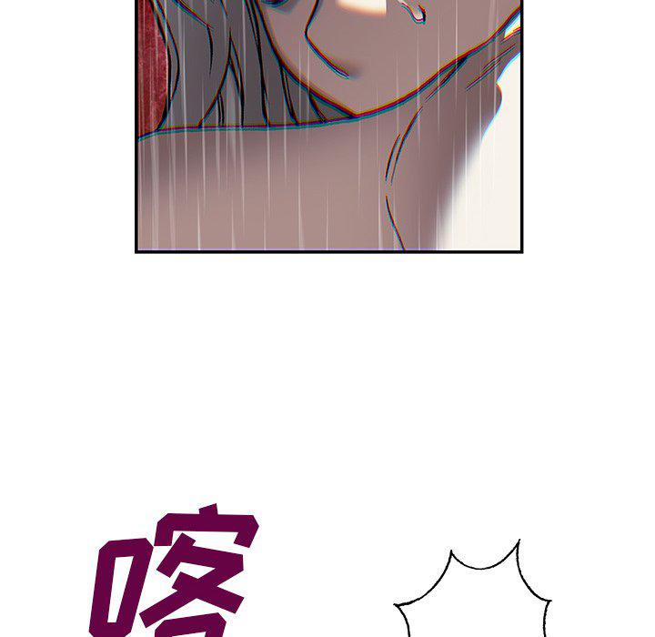 至高指令漫画韩漫全集-第79话无删减无遮挡章节图片 
