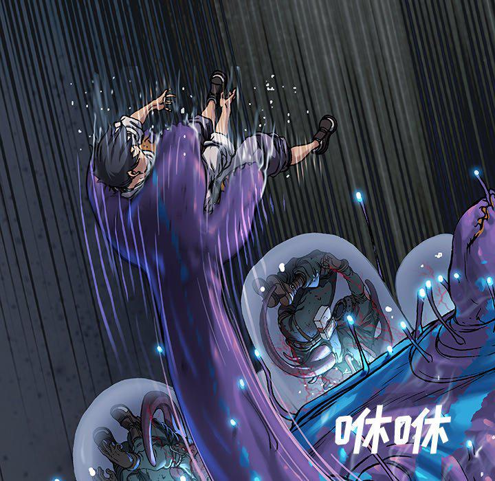 至高指令漫画韩漫全集-第79话无删减无遮挡章节图片 