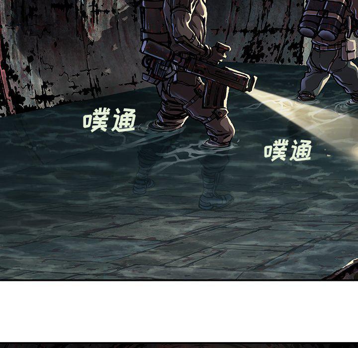 至高指令漫画韩漫全集-第79话无删减无遮挡章节图片 