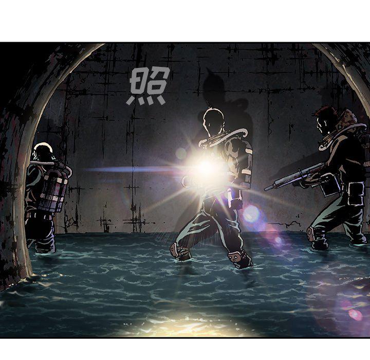 至高指令漫画韩漫全集-第79话无删减无遮挡章节图片 